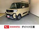 ９インチディスプレイオーディオ・バックモニター・両側電動スライドドア・シートヒーター左右・スマートアシスト搭載・キラコート施工済み（三重県）の中古車