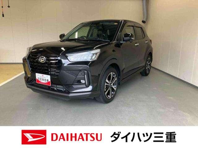 ロッキープレミアムＧプッシュボタンスタート　キーフリー　ディスプレイオーディオ　スマートアシスト（三重県）の中古車