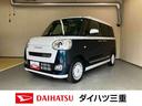 ディスプレイオーディオ　オートエアコン　キーフリー　プッシュボタンスタート　後席両側電動スライドドア　シートヒーター（運転席・助手席）（三重県）の中古車