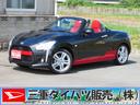 １オーナー　ターボ車　整備記録簿　ＡＷ　キーフリー　ＬＥＤへッドライト　ＡＢＳ　衝突安全ボディ　オートライト　両席エアバック　オートエアコン　パワーウィンドウ　アイドリングストップ（三重県）の中古車