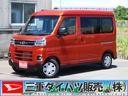 バックカメラ　両側自動ドア　アイドルストップ　１オーナー車　運転席エアバック　コーナーセンサ　電動格納ミラー　ターボエンジン　ＬＥＤヘッドライト　コーナーセンサー　キーフリー　パワーウィンドウ（三重県）の中古車