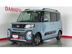  (茨城県)