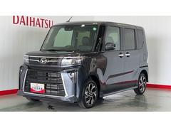  (茨城県)