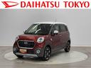 保証　新車保証・まごころ保証　１年間・走行距離無制限付き　純正７インチナビ　バックカメラ　ドライレコーダー　ＥＴＣ車載器　キーフリーシステム　前席シートヒーター　１５インチアルミホイール（東京都）の中古車