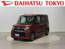 保証　新車保証・まごころ保証　１年間・走行距離無制限付き　純正７インチナビ　ドライレコーダー　パノラマモニター　両側電動スライドドア　キーフリーシステム　ＬＥＤヘッドランプ　ＬＥＤフォグランプ（東京都）の中古車
