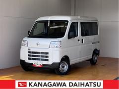  (神奈川県)