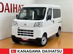  (神奈川県)