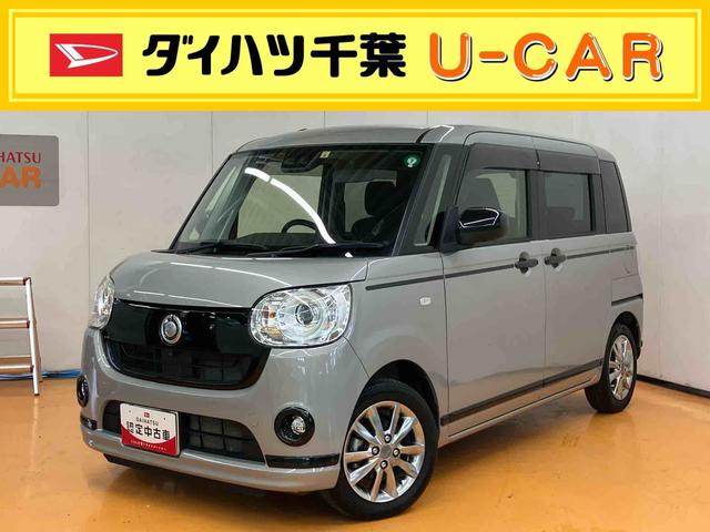 ムーヴキャンバスＧブラックアクセントＶＳ　ＳＡIIIナビ／ＢＴ／ＤＴＶ／ＤＩＳＣ／全周囲カメラ／ステアリングスイッチ　ＥＴＣ　１４インチアルミ　黒グリル＆モール　黒内装　両側パワスラ　ＬＥＤヘッド＆フォグランプ　置きラクＢＯＸ　衝突被害軽減ブレーキ（千葉県）の中古車