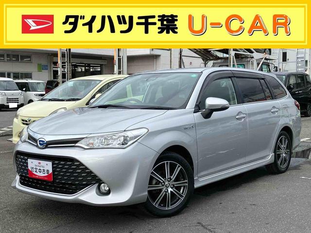 カローラフィールダーハイブリッドＧ　エアロツアラー（千葉県）の中古車