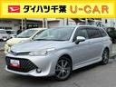 （千葉県）の中古車