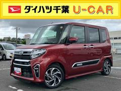  (千葉県)