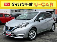 (千葉県)