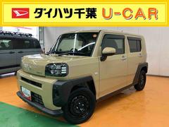  (千葉県)
