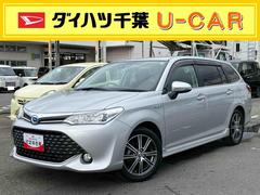  (千葉県)