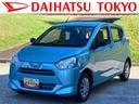 保証　新車保証・まごころ保証　１年間・走行距離無制限付き　キーレスエントリー　エアコン　衝突回避支援ブレーキ　アイドリングストップ　オートライト　オートハイビーム　コーナーセンサー（東京都）の中古車