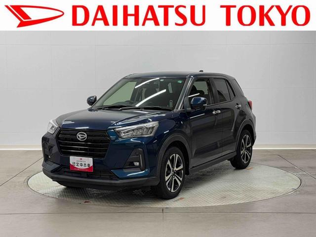 ロッキーＧ　純正ナビ　ＥＴＣ車載器　ドライレコーダー保証　まごころ保証　１年間・走行距離無制限付き　純正ナビ　ＥＴＣ車載器　ドライレコーダー　パノラマモニター　前席シートヒーター　アダプティブクルーズコントロール　キーフリーシステム（東京都）の中古車