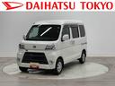 保証　新車保証・まごころ保証　１年間・走行距離無制限付き　純正７インチナビ　ＥＴＣ車載器　ドライレコーダー　４ＷＤ　バックカメラ　リヤベンチシート　キーレスエントリー（東京都）の中古車