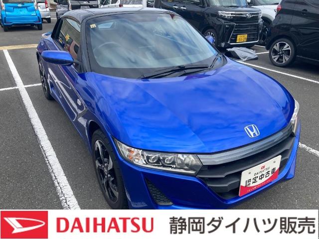 Ｓ６６０α（静岡県）の中古車