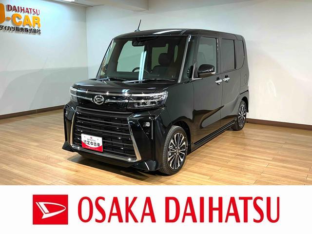 タントカスタムＲＳ　Ｒ７年式／法規対応済／ターボ／バックカメラ対応ターボ　スマートアシスト　バックカメラ　両側リヤパワースライドドア　プッシュボタンエンジンスタート　シートヒーター　ＬＥＤヘッドライト　アルミホイール　オートエアコン　オートライト　ＡＢＳ（大阪府）の中古車