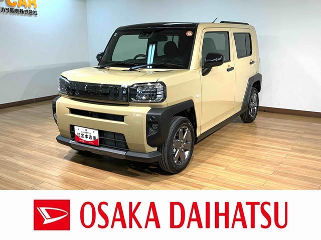 タフトＧターボダーククロムベンチャー　法規対応済／バックカメラ／スカイフィールトップ　アダプティブクルーズコントロール　ＬＥＤヘッド／フォグ　前席シートヒーター　プッシュボタンスタート　キーフリー　電動パーキングブレーキ　１５インチアルミホイール（大阪府）の中古車