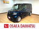 ナビ（ＮＭＺＫ−Ｗ７２Ｄ）／ＣＤ／ＤＶＤ／Ｂｌｕｅｔｏｏｔｈ／ＵＳＢ／フルセグ／前後ドラレコ／パノラマモニター／シートヒーター／助手席側パワースライドドア／キーフリー／オートライト／ＬＥＤヘッドライト（大阪府）の中古車