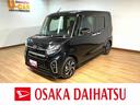ナビ（ＮＭＺＫ−Ｗ７２Ｄ）／バックカメラ／前後ドラレコ／ＥＴＣ／シートカバー／車検整備付き／電動パーキングブレーキ／ホールド機能／アダプティブクルーズコントロール／シートヒーター／フォグランプ（大阪府）の中古車