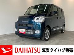  (滋賀県)