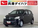 雹害車両　１年保証　前後コーナーセンサー　オートマチックハイビーム　アイドリングストップ　キーレスエントリー　横滑り防止装置　オートライト　ヘッドライトレベライザー　アクセサリーソケット（兵庫県）の中古車