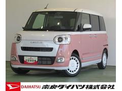  (奈良県)