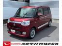 （奈良県）の中古車