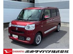  (奈良県)