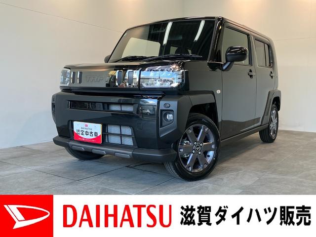 タフトＧ　ダーククロムベンチャー　ＬＥＤ　届出済未使用車衝突被害軽減ブレーキ　スマアシ　コーナーセンサー　ＬＥＤ　スマートキー　オートエアコン　前席シートヒーター　ナビ取付時用バックカメラ　オートライト　エコアイドル（滋賀県）の中古車