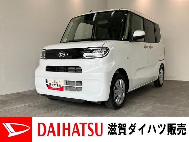 タントＸ　９型ディスプレイオーディオ　バックカメラ　届出済未使用車衝突被害軽減ブレーキ　コーナーセンサー　ＬＥＤ　スマートキー　左側電動スライドドア　前席シートヒーター　９型ディスプレイオーディオ　フルセグ　Ｂｌｕｅｔｏｏｔｈ　ＵＳＢ　バックカメラ　オートライト（滋賀県）の中古車