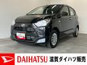 衝突被害軽減ブレーキ　スマアシ３　コーナーセンサー　キーレス　フルセグナビ　ＤＶＤ　Ｂｌｕｅｔｏｏｔｈ　ＵＳＢ　バックカメラ　オートライト　エコアイドル（滋賀県）の中古車