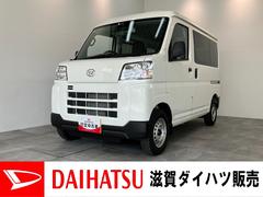  (滋賀県)