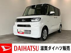  (滋賀県)