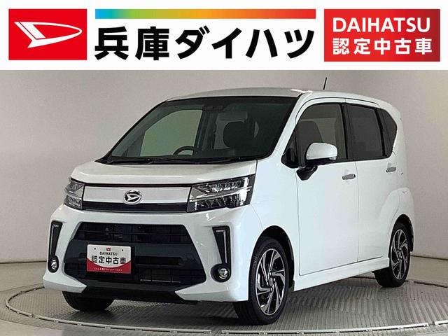 ムーヴカスタム　ＲＳ　ハイパーリミテッドＳＡIII　ターボ　４ＷＤ１年保証　４ＷＤ　ワンオーナー　ナビＴＶ　ＥＴＣ　全方位カメラ　運転席シートヒーター　ＤＶＤ　ＵＳＢ　Ｂｌｕｅｔｏｏｔｈ　オートマチックハイビーム　ＬＥＤヘッドライト　１５インチ純正アルミホイール（兵庫県）の中古車