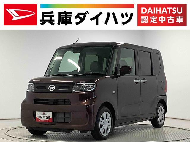 タントＸ　片側電動スライドドア　前後コーナーセンサー　スマートキー走行無制限１年保証　片側電動スライドドア　前後コーナーセンサー　前席シートヒーター　オートマチックハイビーム　ＬＥＤヘッドライト　オートブレーキホールド　アイドリングストップ　横滑り防止装置（兵庫県）の中古車