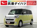 １年保証　ワンオーナー　１０インチナビ　ドラレコ　ＥＴＣ　全方位カメラ　アダプティブクルーズコントロール　両側電動スライドドア　前後コーナーセンサー　シートヒーター　ＴＶ　ＵＳＢ　ＢＳＭ　室内カメラ（兵庫県）の中古車