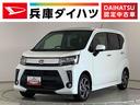 １年保証　４ＷＤ　ワンオーナー　ナビＴＶ　ＥＴＣ　全方位カメラ　運転席シートヒーター　ＤＶＤ　ＵＳＢ　Ｂｌｕｅｔｏｏｔｈ　オートマチックハイビーム　ＬＥＤヘッドライト　１５インチ純正アルミホイール（兵庫県）の中古車