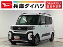 雹害車両　１年保証　両側電動スライドドア　前後コーナーセンサー　前席シートヒーター　ルーフレール　オートマチックハイビーム　ＬＥＤヘッドライト　オートブレーキホールド　１５インチ純正アルミホイール（兵庫県）の中古車