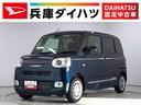 走行無制限１年保証　両側電動スライドドア　前後コーナーセンサー　前席シートヒーター　ホッとカップホルダー　オートマチックハイビーム　ＬＥＤヘッドライト　横滑り防止装置　スマートキー　置きラクボックス（兵庫県）の中古車