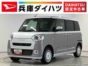 走行無制限１年保証　４ＷＤ　ワンオーナー　両側電動スライドドア　前後コーナーセンサー　前席シートヒーター　ホッとカップホルダー　オートマチックハイビーム　ＬＥＤヘッドライト　プッシュスタート（兵庫県）の中古車