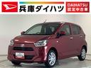雹害車両　１年保証　前後コーナーセンサー　４ＷＤ　前席シートヒーター　オートマチックハイビーム　ＬＥＤヘッドライト　アイドリングストップ　プッシュスタート　横滑り防止装置　１４インチ純正アルミホイール（兵庫県）の中古車