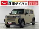 走行無制限１年保証　前後コーナーセンサー　ワンオーナー　アダプティブクルーズコントロール　前席シートヒーター　オートマチックハイビーム　スマートキー　スカイフィールトップ　１５インチ純正アルミホイール（兵庫県）の中古車