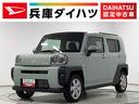 走行無制限１年保証　前後コーナーセンサー　アダプティブクルーズコントロール　前席シートヒーター　オートマチックハイビーム　オートブレーキホールド　スカイフィールトップ　１５インチ純正アルミホイール（兵庫県）の中古車