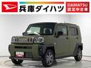 走行無制限１年保証　前後コーナーセンサー　アダプティブクルーズコントロール　前席シートヒーター　オートマチックハイビーム　オートブレーキホールド　スカイフィールトップ　１５インチ純正アルミホイール（兵庫県）の中古車