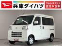 走行無制限１年保証　前後コーナーセンサー　ＣＶＴ　オートマチックハイビーム　アイドリングストップ　プッシュスタート　横滑り防止装置　オートライト　アクセサリーソケット　電動格納ドアミラー　両側スライド（兵庫県）の中古車