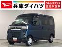 １年保証　ナビＴＶ　バックカメラ　ＣＶＴ　アダプティブクルーズコントロール　両側電動スライドドア　前後コーナーセンサー　Ｂｌｕｅｔｏｏｔｈ　オートマチックハイビーム　ＬＥＤヘッドライト　スマートキー（兵庫県）の中古車