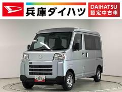  (兵庫県)